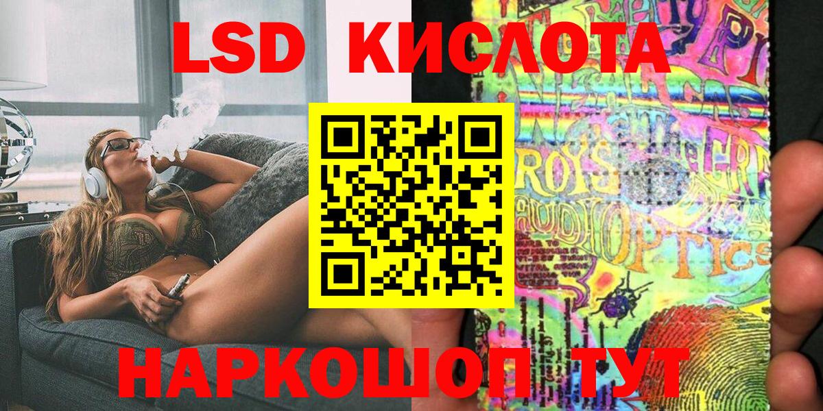 Марки N-bome 1500мкг  Вход с VPN  Марки N-bome  Дюртюли 