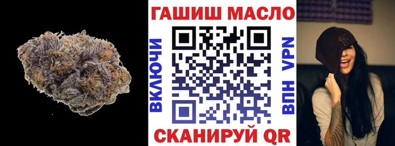 ссылка на мегу ссылки  что такое   Дюртюли  ТГК концентрат 