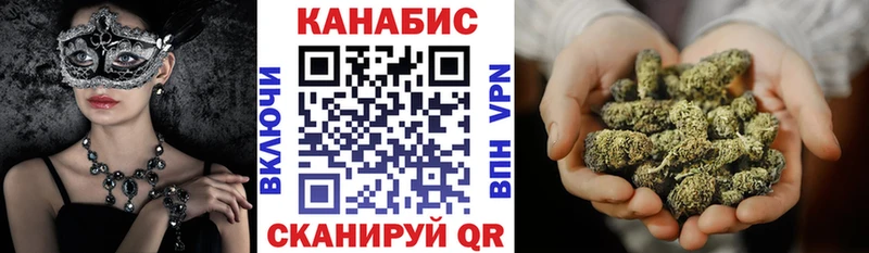 кракен как войти  Дюртюли  Конопля VHQ 