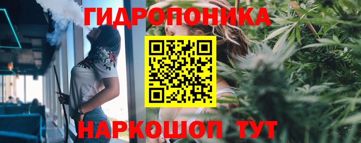 Дюртюли  Бошки Шишки Ganja  Конопля марихуана  Вход с VPN  Марихуана VHQ 
